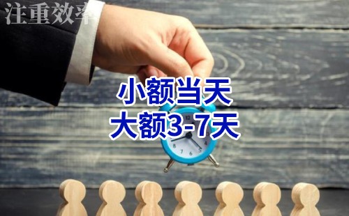 西青清欠公司
