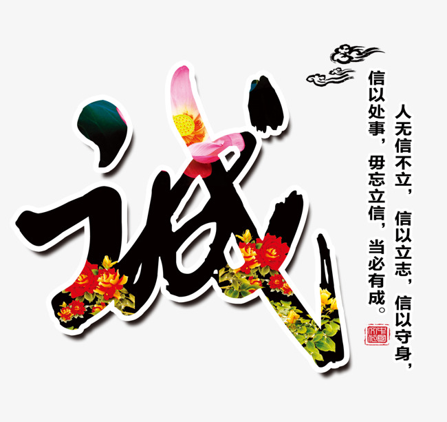 西青追债公司